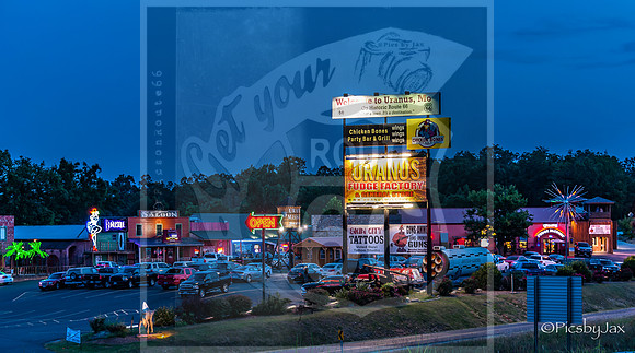 Uranus, Missouri (c)2017PicsbyJax #uranusmo #picsbyjax  MO(c)2017PicsbyJax #getyourpicsonroute66-0446.jpg
